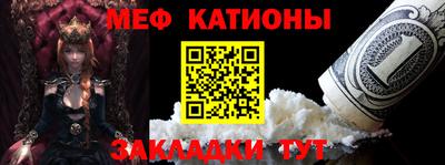 MDMA Можга
