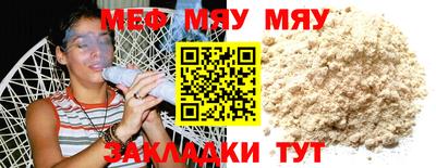 MDMA Можга