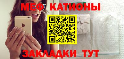 прущая мука Можайск