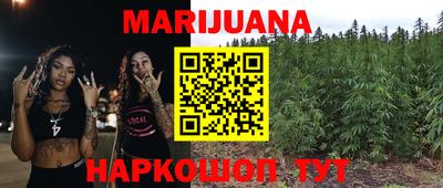 MDMA Можга