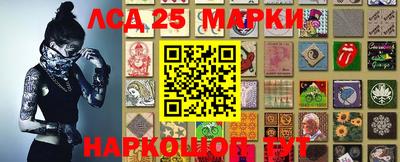 прущая мука Можайск