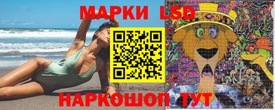 MDMA Можга