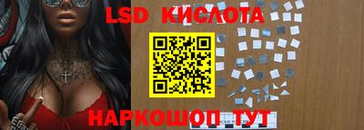 MDMA Можга