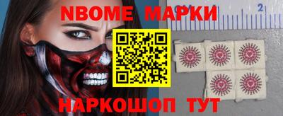 MDMA Можга
