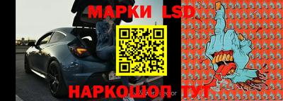прущая мука Можайск