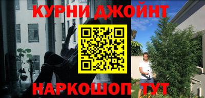 прущая мука Можайск