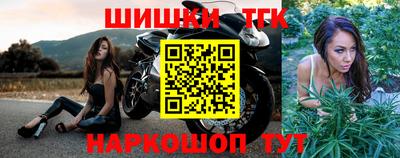 прущая мука Можайск