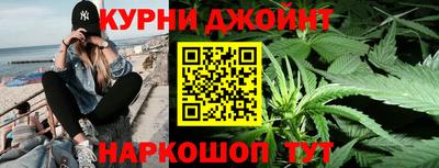 соль ск Моздок