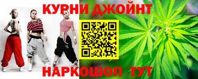 MDMA Можга