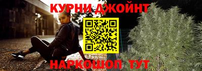 соль ск Моздок