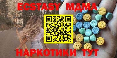 прущая мука Можайск