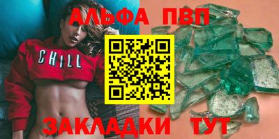 MDMA Можга