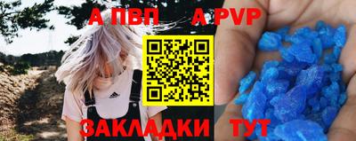 прущая мука Можайск