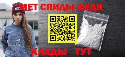 MDMA Можга