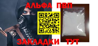MDMA Можга