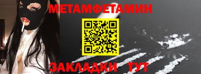 MDMA Можга