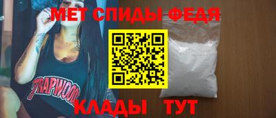 прущая мука Можайск