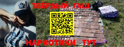 соль ск Моздок