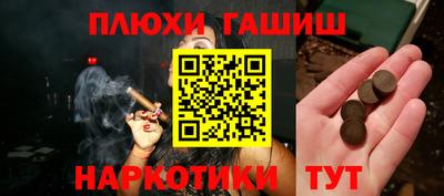 прущая мука Можайск