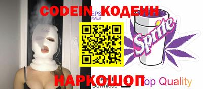 прущая мука Можайск