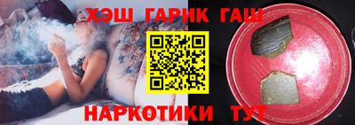 прущая мука Можайск