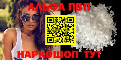 прущая мука Можайск
