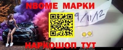 прущая мука Можайск