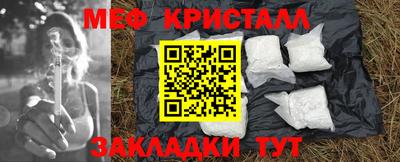 MDMA Можга