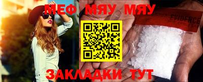 MDMA Можга